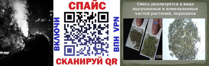 Купить где Лаишево БУТИРАТ 1.4BDO