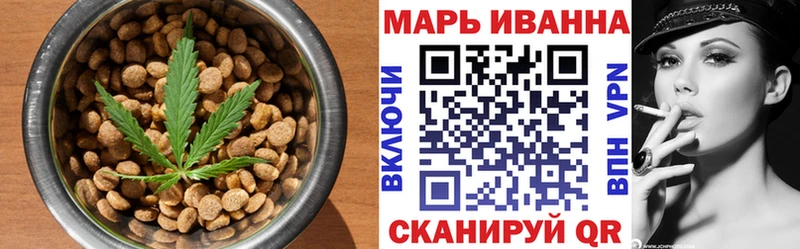 Canna-Cookies марихуана  Купить  Лаишево 