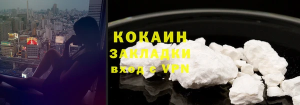таблы Аркадак