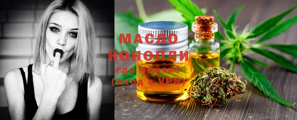 таблы Аркадак