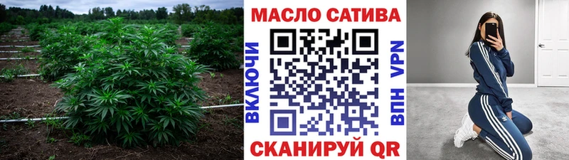 ТГК вейп  Купить где  Лаишево 